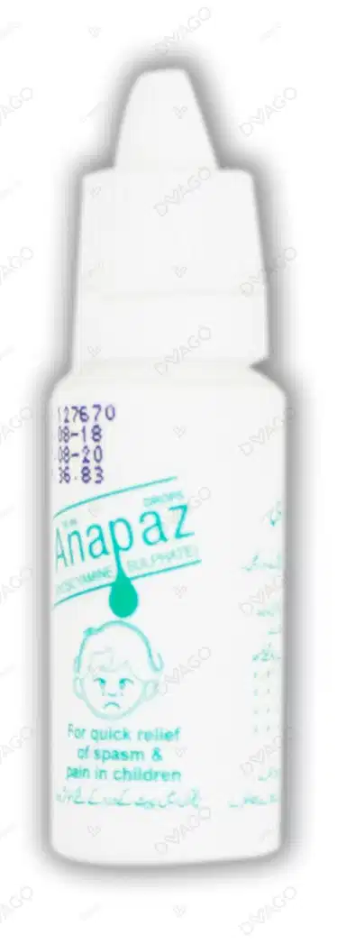Brofen Syrup